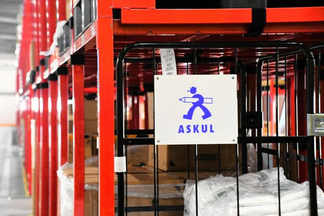 アスクル、サイバー攻撃で特別損失52億円　延期の中間決算発表