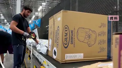 アマゾンが「約1万6000人削減」発表&hellip;去年10月とあわせ人員削減は累計3万人に　「アマゾン・ゴー」など閉鎖へ　アメリカ