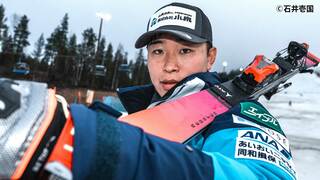 &ldquo;70年前の奇跡再び&rdquo;アルペンスキー代表 相原史郎「メダル獲得です」大怪我した日本のエースのために「僕が繋げる」