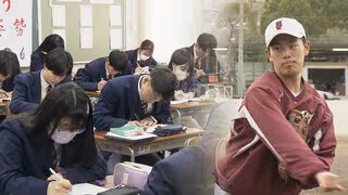東大に医学部志望の部員も&hellip; 三重の公立&ldquo;超進学校&rdquo;が目指す｢甲子園｣ 強さの秘密は個人練習に？春のセンバツ 21世紀枠候補の四日市高校