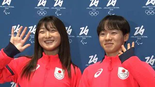 坂本花織、鍵山優真らがミラノに到着「最終の追い込みに入っていきたい」6日からフィギュア団体がスタート