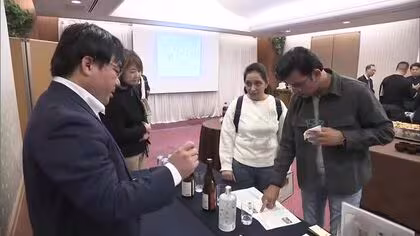 宮崎の焼酎を世界へ！新たな販路拡大に向け海外4カ国のバイヤーを招待