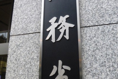 労働力人口、初の7000万人超　女性と高齢者の労働参加進む