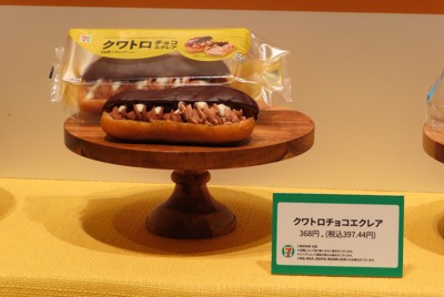 コンビニスイーツ競争激化　セブン、2028年に売上高倍増狙う