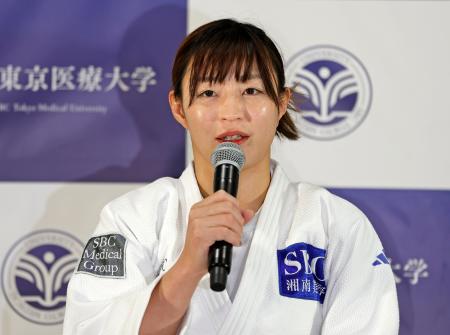 柔道・角田夏実、第一線を退く　パリ五輪で最年長優勝