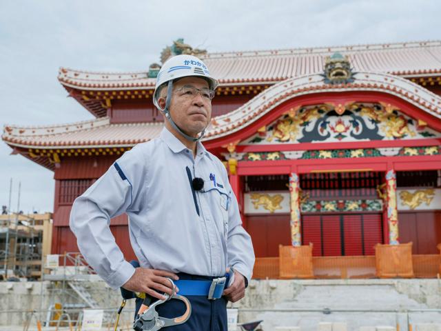 首里城復元、30年前も関わった工事責任者「名誉だが責任も感じる」