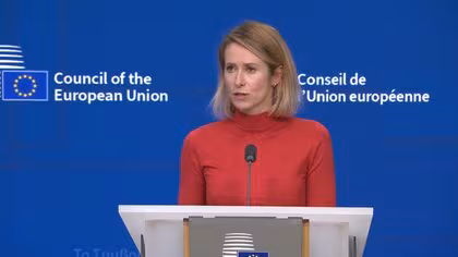 EUがイラン革命防衛隊をテロ組織指定　「抗議を血で鎮圧」指導部を非難