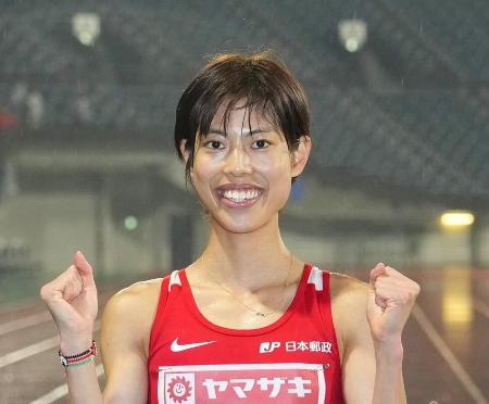 広中璃梨佳が故障で出場辞退　陸上女子３０００ｍ、アジア室内
