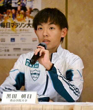 黒田朝日「ＭＧＣ出場権を」　別府大分毎日マラソン