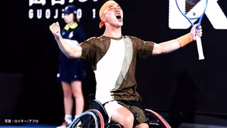 小田凱人、2年ぶり2度目の全豪オープン優勝！雨で中断し試合会場移動する異例の展開を制す【車いすテニス】