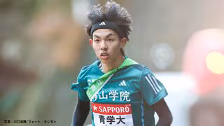 【展望】&ldquo;シン山の神&rdquo;黒田朝日が別大マラソンに出場　2回目のマラソンで目指すものとは？