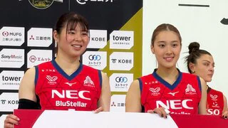 8300人が熱狂！バレーボールSVリーグオールスター女子、山田二千華率いる&ldquo;TEAM NICHIKA&rdquo;が勝利