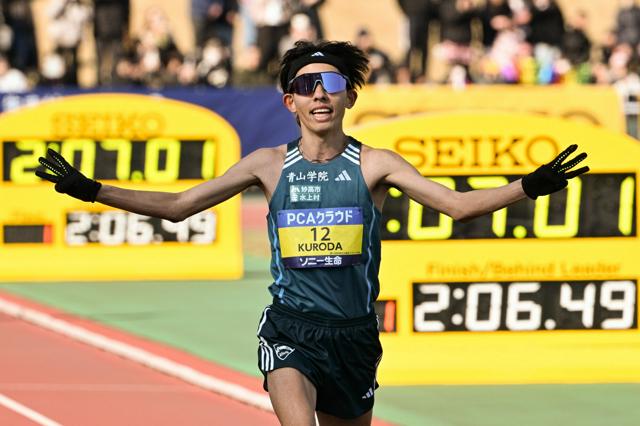 吉田祐也2位　青学後輩の黒田朝日を振り切る　別府大分毎日マラソン