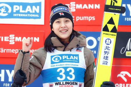 丸山希が２位、高梨沙羅１０位　Ｗ杯ジャンプ女子第２４戦