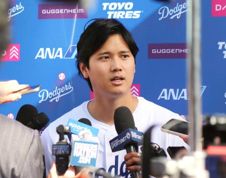 ドジャース大谷「わくわく感」　ファン感謝イベント参加