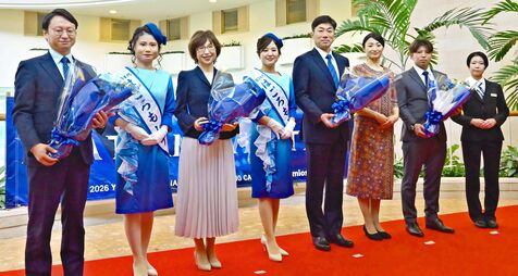 DeNA相川監督「宜野湾で準備し、リーグ優勝と日本一を」　キャンプ地の沖縄・宜野湾市で歓迎式