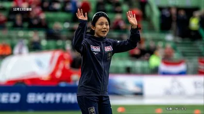 髙木美帆もミラノ入り「自分の中のセンサーも上がってきている」　スピードスケート代表選手らは本番会場で初練習　ミラノ・コルティナ五輪