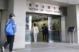 香港強盗、邦人ら４人訴追　「内通者」保釈申請却下