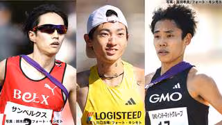 大阪マラソン出場選手発表、平林清澄・吉田響・今江勇人 ニューイヤー駅伝2区の激闘再び、相澤晃が国内初マラソン