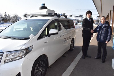 国内初、雪道でのロボットタクシー実証実験　通年運行へ一歩　北海道