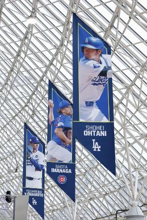 大リーグ平均年俸は７億４千万円　２０２５年シーズン