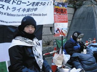「リスクがあるのに応援&hellip;心強い」　防衛省前でのハンストが9日目に突入　イスラエル製ドローン購入めぐり