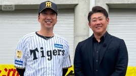 「選手に気を使わないで」藤川球児監督&times;松坂大輔　経験から見えたWBCへの準備　侍ジャパン選手の仕上がりは