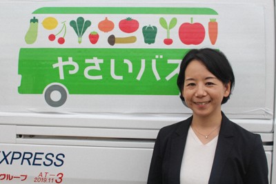 第1回「SIMAグッドイノベーション」賞　最高賞にやさいバスなど