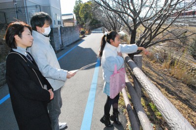 自宅近くの浸水の恐れは?　「新しい防災教育」で児童が親と野外調査
