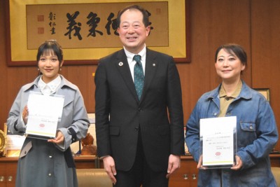 「頼まれてないけど普段から&hellip;」　愛媛・観光大使に友近さんら就任