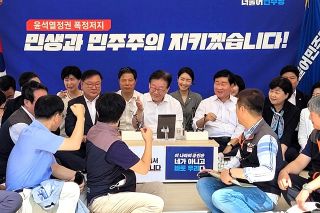 なぜ韓国の政治家はハンストしがち？　長いときは30日間も&hellip;過激な手段を選ぶ「闘争文化」の背景とは
