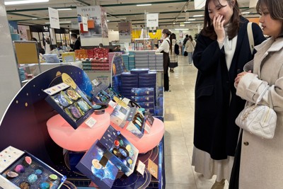 「チョコだけじゃない」が26年バレンタイン？　小倉井筒屋でフェア