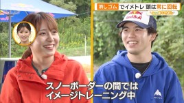 &ldquo;世界初&rdquo;連発　注目のミラノ五輪金メダル候補・荻原大翔（20）【グッド！いちおし】