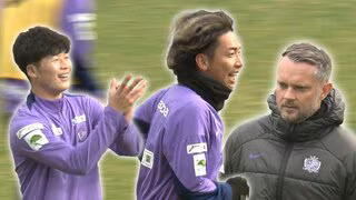 新指揮官ガウルの初陣へ！新加入・鈴木章斗も「必ず点を取る」開幕・長崎戦へ最終調整　サンフレッチェ広島