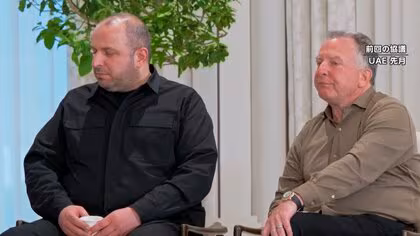 米露とウクライナが2回目の実務者協議　打開策が見いだせるかが焦点