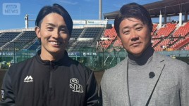 ソフトバンク周東佑京&times;松坂大輔　侍ジャパン・足のスペシャリストから打撃変化でスタメンへ　2度目のWBC