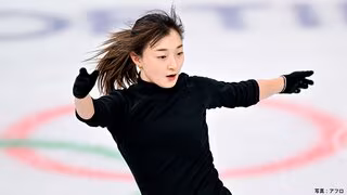 集大成の五輪へ 坂本花織が本番のリンクで練習　ミラノ入りの三浦佳生「ガンガンに練習して。自分に集中していきたい」