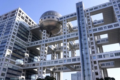 フジHD、村上氏側の株買い取りで対立収束へ　米ダルトンも一部売却