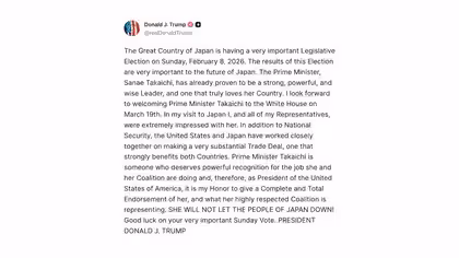 トランプ大統領が衆院選「高市首相全面的に支持」異例の表明&hellip;内政干渉との指摘も　3月19日日米首脳会談