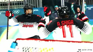 アイスホッケー女子日本代表&ldquo;スマイルジャパン&rdquo;、初戦を白星スタート！フランスに3－2で勝利【ミラノ五輪】