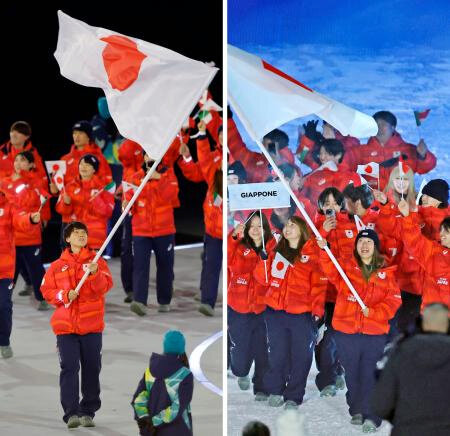 ２人の旗手、笑顔で大役担う　森重航と冨田せな