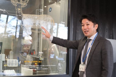 ハンターになったふるさと納税担当課長　担い手不足にCFで活路