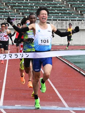 ハーフマラソン、平山大雅が優勝　全日本実業団、女子は樺沢和佳奈