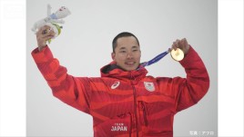 ミラノ五輪　日本勢メダルラッシュ 木村葵来が金、木俣椋真が銀、丸山希が銅