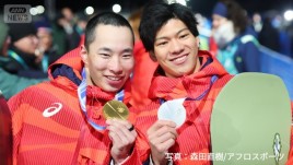 ミラノ五輪　スノーボード男子ビッグエア 木村葵来が金メダル、木俣椋真が銀の快挙　田中幸が解説