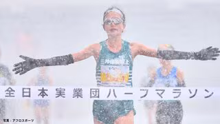 【全日本実業団ハーフマラソン】女子は雪中レースとなるも樺沢和佳奈が&ldquo;余裕&rdquo;の走りで快勝！ 初マラソンの来月、名古屋ウィメンズに好感触