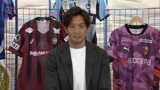 【セレッソ大阪】大阪ダービーで惜敗&hellip;中心ＭＦ中島元彦が送った言葉　ＰＫ戦外した後輩へ「一番目立って良かったね」【ＫＩＣＫ ＯＦＦ！ ＫＡＮＳＡＩ】