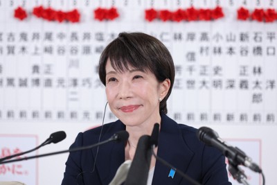 円、小幅下落　一時1ドル157円台後半の円安　高市トレード再来意識