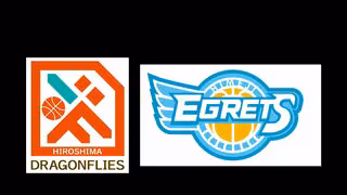 広島に女子バスケWリーグが上陸！「姫路イーグレッツ」の継承と広島への本拠地移転を発表　広島ドラゴンフライズが全株式を取得