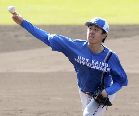 日本ハム北山、１５５キロマーク　ＷＢＣへ順調な調整